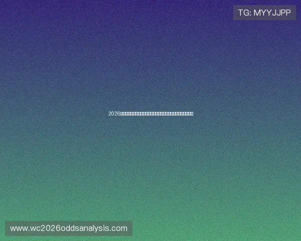 2026世界杯西班牙与沙特比赛门将扑救次数排行榜及比赛亮点全面回顾